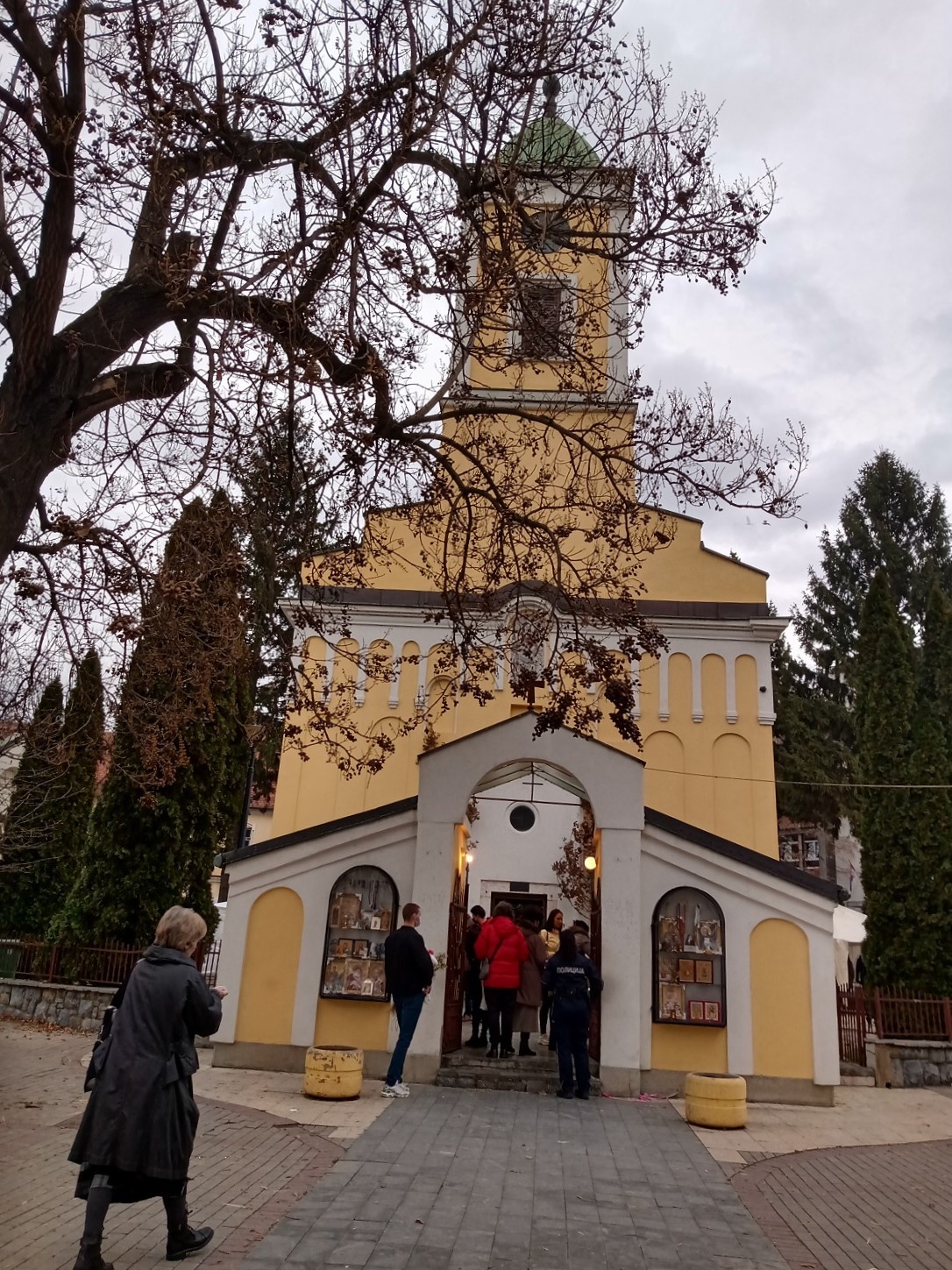 SREĆAN BADNJI DAN! – Zapadna Srbija